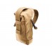 Гранатный подсумок Wartech Закат (койот, GP-107-CB, быстрый доступ)