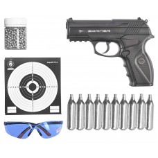 Пневматический пистолет Borner C11 Hunter Set №2 4.5 мм (10 баллончиков, 500 шариков, 50 мишеней, очки, пластик, подарочный)