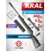 Пневматическая винтовка Kral Vega V-01 Hunter Set №3 5.5 мм (прицел, кольца, набор для чистки, мишени, пули, подарочный набор)