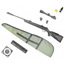 Пневматическая винтовка Kral Vega V-01 Hunter Set №4 5.5 мм (прицел, кольца, набор для чистки, мишени, пули, чехол, подарочный набор)