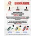 Переходник Z Snowpeak CP2, Black Strike B024 для РСР трубы (Zark SM-1520-A, переделка в PCP винтовку)