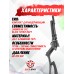 Комплект модернизации Snow peak CP2, Black Strike B024 (Zark SM-1521-A, переделка в PCP пистолет, КИТ)
