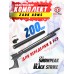 Комплект модернизации Snowpeak CP2, Black Strike B024 (Zark SM-1522-A, переделка в PCP винтовку, КИТ)