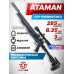 Пневматическая винтовка Ataman M20SD 650 Ultra-C 6.35 мм (алюминий, редуктор, под полнотел, тифани)