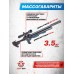 Пневматическая винтовка Ataman M20SD 650 Ultra-C 6.35 мм (алюминий, редуктор, под полнотел, тифани)