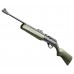 Пневматическая винтовка Borner Simple Strike Green 4.5 мм (3 Дж, зеленый)