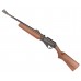 Пневматическая винтовка Borner Simple Strike Brown 4.5 мм (3 Дж, коричневый)
