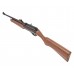 Пневматическая винтовка Borner Simple Strike Brown 4.5 мм (3 Дж, коричневый)