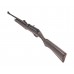 Пневматическая винтовка Borner Simple Strike Black 4.5 мм (3 Дж, черный)