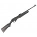 Пневматическая винтовка Borner Simple Strike Black 4.5 мм (3 Дж, черный)