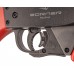 Пневматическая винтовка Borner Flex Shot Red 4.5 мм (3 Дж, красный)
