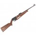 Пневматическая винтовка Borner Flex Shot Brown 4.5 мм (3 Дж, коричневый)