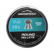 Пули пневматические Snowpeak Round 4.5 мм (500 шт, 0.55 грамма)