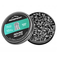 Пули пневматические Snowpeak Round Heavy 4.5 мм (500 шт, 0.67 грамма)