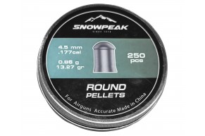 Пули пневматические Snowpeak Max Heavy 4.5 мм (250 шт, 0.86 грамма)