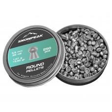 Пули пневматические Snowpeak Round 5.5 мм (250 шт, 1.01 грамм)