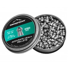 Пули пневматические Snowpeak Accuracy Round 5.5 мм (250 шт, 1.38 г)
