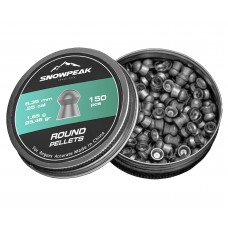 Пули пневматические Snowpeak Round 6.35 мм (150 шт, 1.65 грамм)