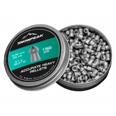 Пули пневматические Snowpeak Accuracy Round 6.35 мм (150 шт, 2.1 г)