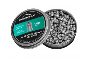 Пули пневматические Snowpeak Accuracy Round 6.35 мм (150 шт, 2.1 г)