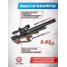 Пневматическая винтовка KrugerGun Снайпер BullPup 5.5 мм (прямоток, дерево L, 580 мм, резервуар 510, передний взвод)