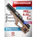 Пневматическая винтовка KrugerGun Снайпер BullPup 6.35 мм (прямоток, дерево, 420 мм, резервуар 430, передний взвод)