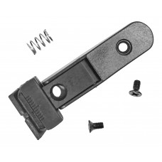 Целик для Snowpeak SP500