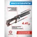 Пневматическая винтовка Storm Zeus Sport 6.35 мм (PCP, под полнотел, 550 мм, колба 620 куб. см)