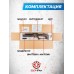 Пневматическая винтовка Storm Zeus Sport 6.35 мм (PCP, под полнотел, 550 мм, колба 620 куб. см)