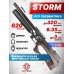 Пневматическая винтовка Storm Zeus Sport 6.35 мм (PCP, под полнотел, 550 мм, колба 620 куб. см)