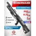 Пневматическая винтовка Dobermann Alfa Hunter 6.35 мм (600 мм, колба 0.5 л, прямоток, прямая рукоять)