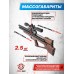 Пневматическая винтовка Dobermann Alfa Bull-Pup 6.35 мм (450 мм, полигональные нарезы, передний взвод, дерево, редуктор)