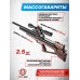 Пневматическая винтовка Dobermann Alfa Bull-Pup 6.35 мм (600 мм, под полнотел, передний взвод, дерево, редуктор)