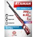Пневматическая винтовка Ataman M20SD 642 L9 6.35 мм (редуктор, под полнотел, красный ламинат)
