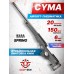 Страйкбольная винтовка Cyma CM703 L96 (6 мм, спринг)