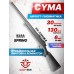 Страйкбольная винтовка Cyma CM701B VSR-10 (6 мм, спринг, RIS-планка)