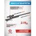 Страйкбольная винтовка Cyma CM701B VSR-10 (6 мм, спринг, RIS-планка)