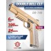 Страйкбольный пистолет Double Bell CLT M45A1 (DB-740, Кольт, Green Gas, 6 мм, Tan)