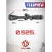 Оптический прицел Discovery MS 6-24х42 AOAC (Ласточкин хвост, 24.5 мм)