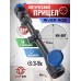 Оптический прицел River 3-9х40 RGB (крышки, 25.4 мм, Ласточкин хвост)