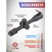 Оптический прицел Discovery ED-ELR 5-40x56SFIR (35 мм, оригинал)