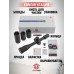 Оптический прицел Discovery ED-ELR 5-40x56SFIR (35 мм, оригинал)