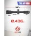 Оптический прицел Discovery MS 2-10x40 IR (Weaver, 25.4 мм)