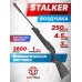 Пневматическая винтовка Stalker S1000SR 4.5 мм (3 Дж)