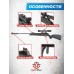 Пневматическая винтовка Stalker S1000SR 4.5 мм (3 Дж)