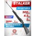Пневматическая винтовка Stalker S206SR 4.5 мм (3 Дж)