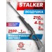 Пневматическая винтовка Stalker S800SR 4.5 мм (3 Дж)