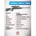 Пневматическая винтовка Stalker S800SR 4.5 мм (3 Дж)