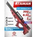 Пневматическая винтовка Ataman Bull-Pup M20SD 648 L9 6.35 мм (ламинат, красный, редуктор, полнотел)
