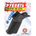 Пистолетная рукоять Patriot BH-GT20 (AEG, черный, М-серия)
